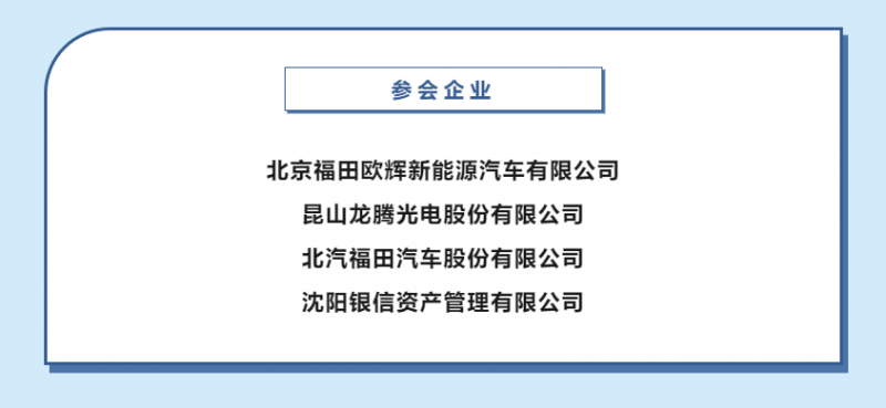 微信图片_20230404161535.png