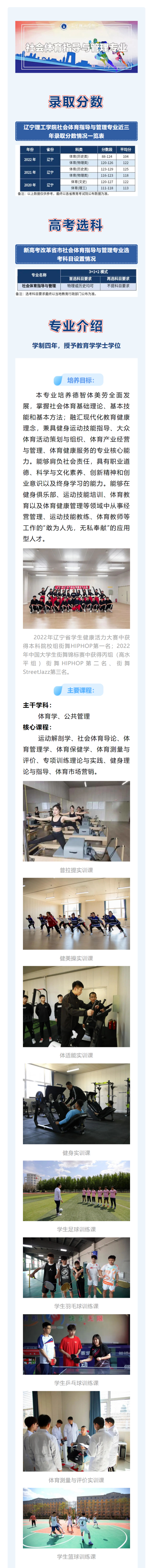 微信图片_20230602154828.png