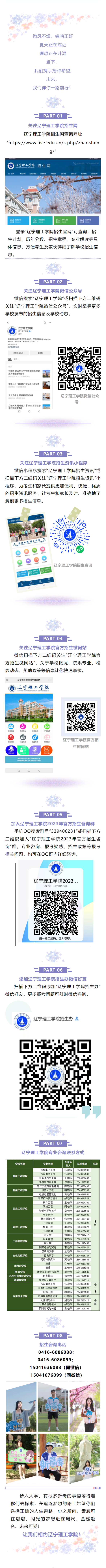 mp.weixin.qq.com_s_Vk31vyMPslyyyb7kK8lm2Q.png