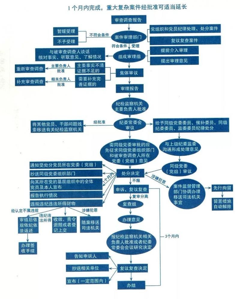 6微信图片_20230703080348.jpg